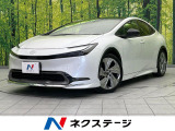デジタルインナーミラー ブラインドスポットモニター 純正ナビ
