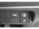 こだわりがあってなかなか気に入ったお車がないそこのお客様!全国のオークションからピッタリの1台を探すことが可能です。ぜひ一度お問い合わせください。