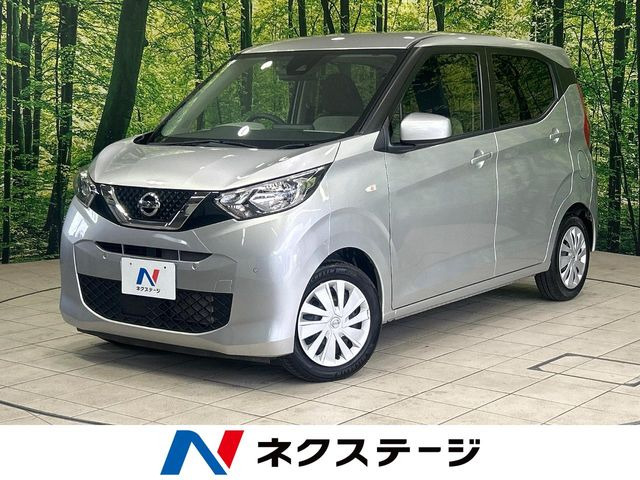 デイズ S 