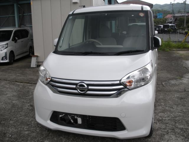 デイズルークス X