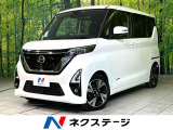 純正9型ナビ 全周囲カメラ 衝突軽減 プロパイロット 両側電動スライド