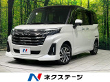オートエアコン オートライト ステリモ
