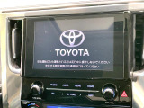 【メーカー純正ナビ】インテリアに溶け込むスタイリッシュな「専用設計」メーカーナビを装備♪視認性や操作性など基本性能にも優れ、より上質なカーライフをお楽しみいただけます。
