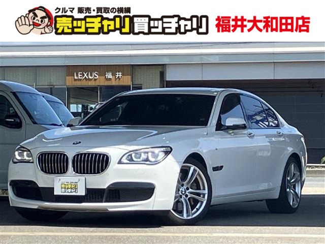7シリーズ 750i Mスポーツ パッケージ