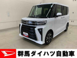 全社総在庫300台超!中古車はぜひ群馬ダイハツ各店舗へ!
