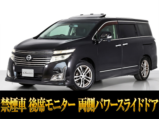 エルグランド 2.5 ハイウェイスター アーバンクロム 両自 サンルーフ
