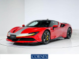 フェラーリ SF90ストラダーレ アセット フィオラノ F1 DCT E 4WD