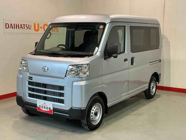 ハイゼットカーゴ  デラックス 4WD