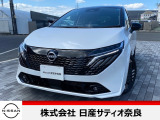 オーラGレザーエディション入荷しました。