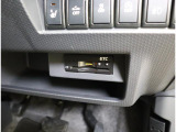 ETC車載器付き☆ セットアップ作業もご依頼いただければご納車までに行います!納車当日から有料道路をご利用いただけます♪