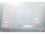 大好評のボディコーティング「ハイモースコート」もご納車までに施工可能。雨染みや線傷など中古車だからと諦めていませんか?ピカピカの状態でお乗り出しいただけます。