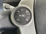 【ステアリングスイッチ】運転中、前方から目線をそらすことなく、オーディオ等の操作が可能な便利機能!安心&快適なドライブを演出してくれます♪