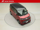 両側パワースライドドア付きだから、狭い駐車スペースなどでの乗り降りラクラク♪小さなお子さまのいるご家庭には嬉しい装備です。