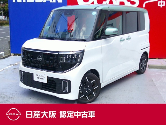 ルークス ハイウェイスター Gターボ