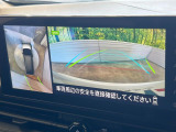 【アラウンドビューモニター】専用のカメラにより、上から見下ろしたような視点で360度クルマの周囲を確認することができます☆死角部分も確認しやすく、狭い場所での切り返しや駐車もスムーズに行えます。