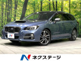 サイドカメラ コーナーセンサー スマートキー BSM パワーシート