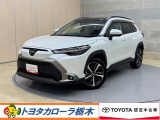 この度は当社のお車をご覧いただきましてありがとうございます。是非、ご来店の上お車の状態をご確認頂ければと思います。