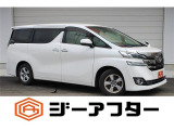 極限までこだわった仕入れで低価格を実現。低価格で良質なお車を全社総台数2,000台以上の在庫からお選びいただけます。営業時間 10:00〜19:00