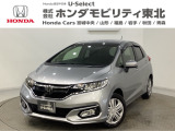 東北六県をカバーする『ホンダモビリティ東北』の全在庫のご商談も、ご希望に合わせて可能です。お気軽にお問い合わせ下さい。なお、他店にて展示の中古車は店舗間に応じて別途陸送費がかかります。ご了承ください。