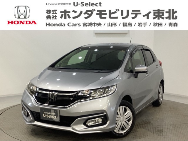 フィット 1.3 13G L ホンダセンシング 