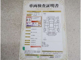 車両検査証明書付きです!だれでも中古車の状態がすぐにわかるよう、車のプロが客観的にチェック。車両の状態やわずかなキズも正確にお伝えします。