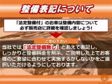 ハリアー 2.0 G モデリスタフルエアロ 禁煙車 黒ハーフレ