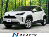 4WD 禁煙車 純正8型ディスプレイオーディオ 衝突軽減 バックカメラ