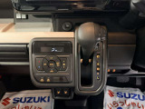 CVTオートマに、フルオートエアコンで、快適、スムーズ運転をサポート!!