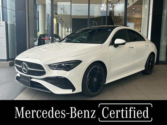 CLAクラス CLA180 アーバン スターズ 