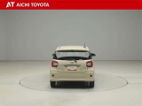 『TOYOTA認定中古車』は「まるごとクリーニング」で綺麗な内外装、「車両検査証」はプロによるチェック、買ってからも安心の「ロングラン保証」、3つの安心安全を標準装備したトヨタのブランドU-Carです