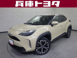 掲載中の車両は商談中や売約済みの場合があります。ご来店の前に掲載店舗へご確認をお願いいたします。