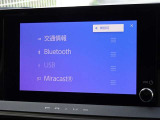 ブルートゥースを搭載しています、スマホと連動させると音楽等を楽しむことができます。