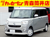 ※お見積り依頼は電話でのみ受け付けております。画面上でボタンを押されても回答いたしかねます。業販OKです。販売価格には自信がありますので価格交渉はご遠慮ください。