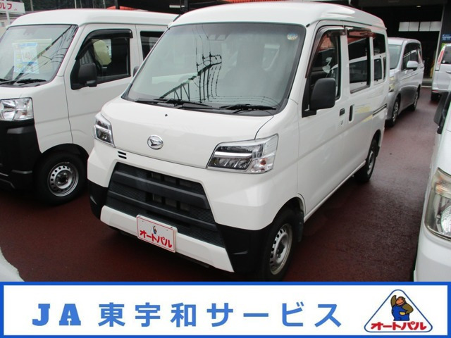ハイゼットカーゴ デラックス SAIII ハイルーフ 4WD