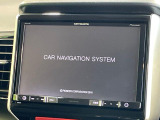 【大画面ナビ】人気の大型8インチナビを装備。存在感のある大画面はインパクト大!ナビ利用時のマップ表示は見やすく、テレビやDVDは臨場感がアップ!いつものドライブがグッと楽しくなります♪