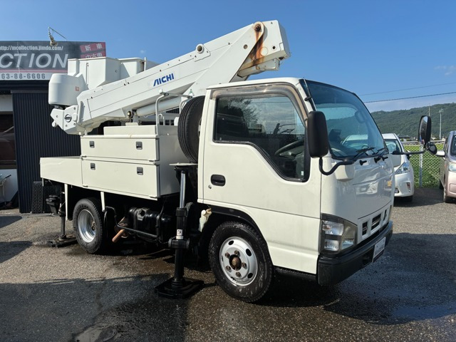 アトラス  高所作業車