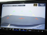 バックモニターが装備されていますので、後方視界もしっかり確保出来ます!車庫入れが苦手な方も安心のアイテム!!