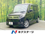 禁煙車 パナソニックナビ アラウンドビューモニター 両側電動スライドドア