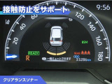 RAV4 2.5 ハイブリッド G E-Four 4WD 