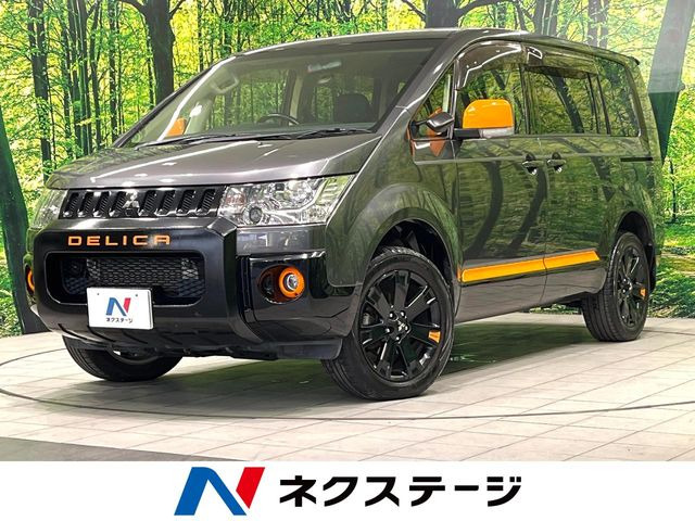 デリカD:5 2.2 アクティブギア 4WD MMCS装着