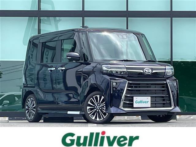 タントカスタム RS リミテッド 修復歴無し
