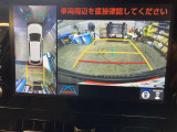 パノラマミックビューモニター