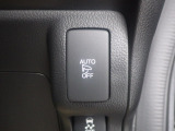 電動格納ドアミラーのオートオフスイッチです。冬場の凍結時や、洗車時などに便利な機能です。