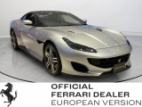 いつもご覧いただきありがとうございます。外装色 Argento Nurburgring の Portofino入庫致しました。