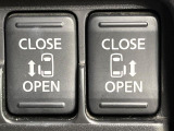 【両側スライドドア】駐車場で隣の車との間隔が狭く乗りにくい時、スライドドアなら安心!ドアオープン時も幅を取らず、開口部が広いので乗り降りがとっても簡単です。大きな荷物の出し入れも後席から可能♪