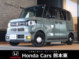 ホンダカーズ熊本東 大津バイパス店!Honda正規ディーラーです!令和8年式★走行約0.5万km★当社試乗車!