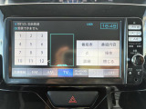 【フルセグ】地上デジタルテレビ放送サービスをハイビジョン画質で視聴したり、データ放送を受信したりすることができます。