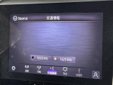 ◆【お問い合わせください】写真の内容に関してやおクルマ購入までの流れなどご不明点、ご質問等がございましたらお気軽にガリバー店舗までお問い合わせください。