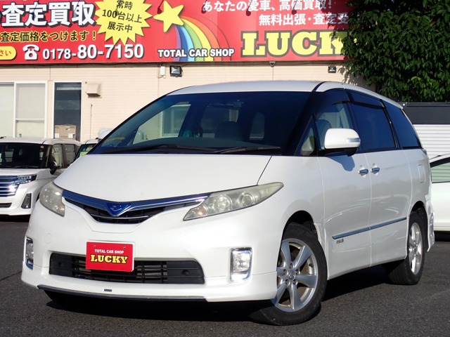 エスティマハイブリッド 2.4 X 4WD