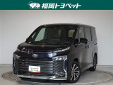福岡県内お住まいの方に限らせていただきます。問い合わせ番号【8358808】